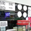 세븐일레븐 진주평안점 이미지