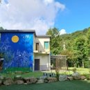 송가네펜션 이미지