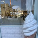 한우촌목장 네이버블로그