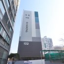 극동 공인중개사사무소 이미지
