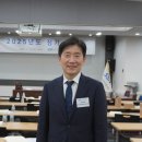 사회복지법인 한국사회복지협의회