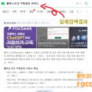 시크독 | 합리적인 구독공유 플랫폼 : 플릭시크(flixseek)