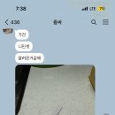 춘봉농장 이미지