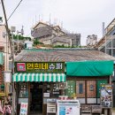 골목길 티스토리