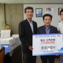 중경산업 이미지