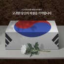 에이플러스라이프