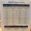 리버사이드 | 아바니플러스 리버사이드 방콕 후기