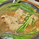 송내남부역(에스컬레이터 앞쪽) | 인천 백숙 맛집 고향집 룸 예약 가능한 옻오리백숙 가족외식 후기