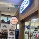 메트로칸 출입구 이미지