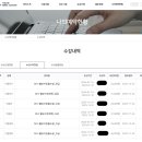 서부산권장애인스포츠센터 이미지