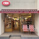 [부산 광안리 애견용품] 클러스터라운드 | CRR | clusterround | 씨알알 | 힙한 애견용품 브랜드