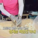 엄마건어물