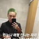 일진쉐르빌 이미지