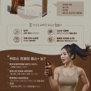커브스수락산클럽
