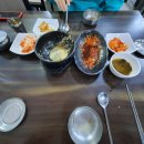 장마을시래기국밥 네이버블로그