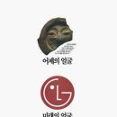 미소광고 - 홍성군 도청대로 16 | 미소광고