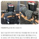 아크로짐 길음점 이미지