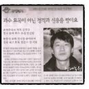 오현3리 이미지
