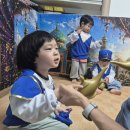 5월2주 오감오르프-알라딘 이미지