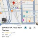 브리즈번 | [ 호주 그레이트 서던 호텔 멜버른/브리즈번 내돈내산 후기 - 패밀리룸 ]