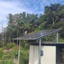 남도3 태양광발전소 이미지