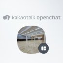 문화검도관 이미지