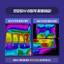 점암보건지소 이미지