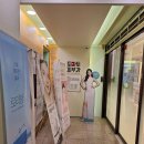 르본의원 이미지