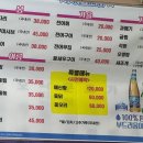 회포풀자