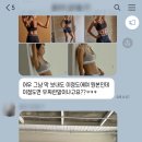 젊어GYM 이미지