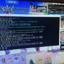 갤러리피시방 이미지