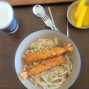 라테라스 이미지