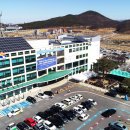 시흥시차량등록사업소(시흥시청) 이미지