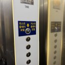 이코노미호스텔 이미지