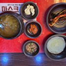 박경규항아리보쌈 이미지