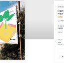 색;디자인연구소 이미지