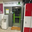 택지오락실 이미지