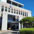 창원지방법원통영지원청사 이미지