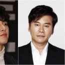 (주)비아이그룹 서울신문