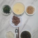 시흥 조은맘 산후도우미 이용후기 :)