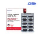 비손플러스 이미지