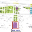 랜드마크 이미지