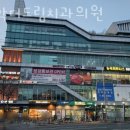 관악더드림치과의원 이미지