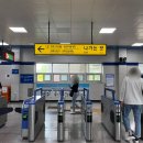 관람후기 ; 최강야구 직관데이 2023 성균관대 / 고척스카이돔 1층 109블록 B열 시야