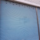 오거리철물 이미지