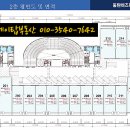 비즈타워 이미지