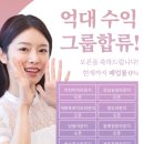 감동스터디카페 이미지