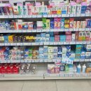아침동물약국 이미지