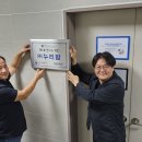 (주)누리팜 이미지