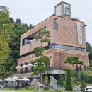 157 | [카페] 경기 가평 자잠157 JAJAM157 카페 후기